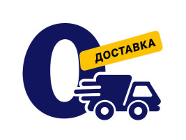 Бонус для перших