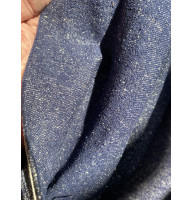 Дикий шовк важкий ДШ11470 Indigo